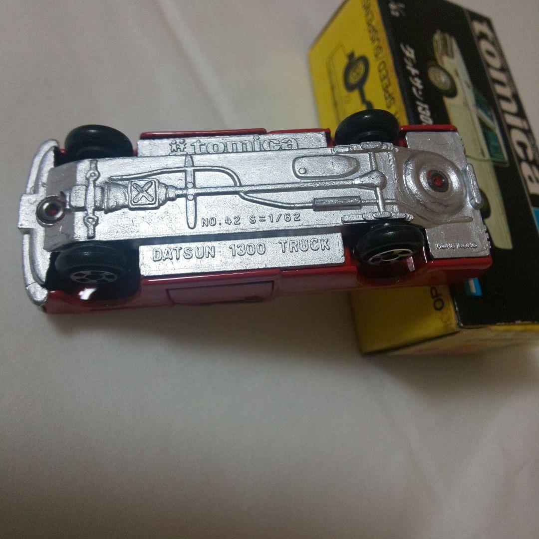 黒箱42 ダットサン 1300トラック(香港製)