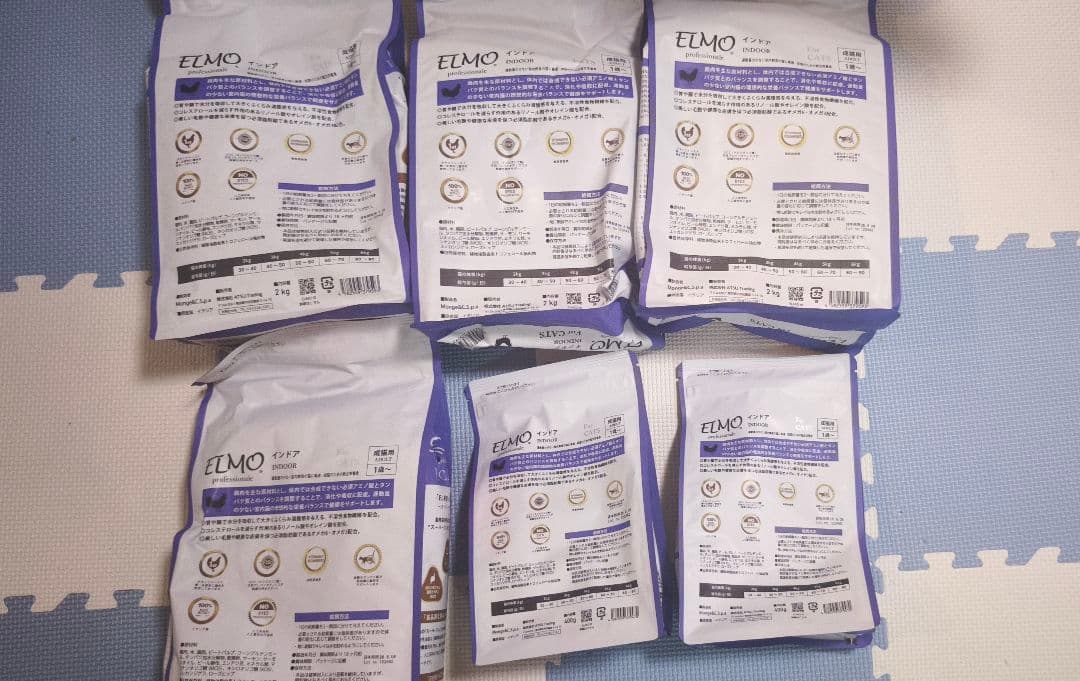ELMO エルモ キャットフード