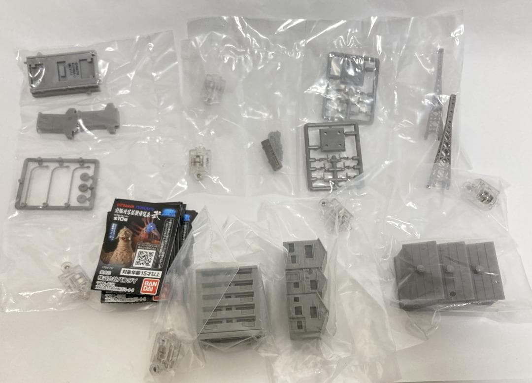 【コンプ 】 究極円谷怪獣博覧会 壱 弐セット ゴモラ レッドマン バードン