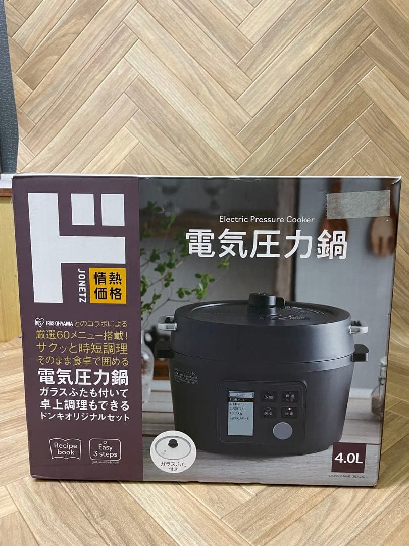 【美品】 アイリスオーヤマ 電気圧力鍋　DKPC-MA4-B