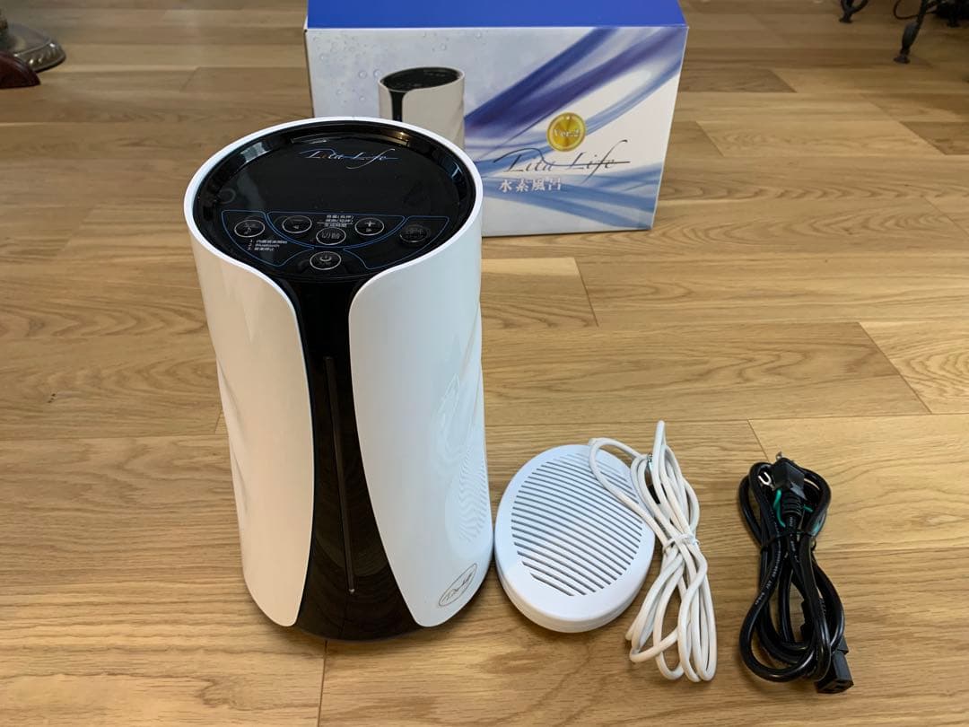 水素風呂リタライフ2