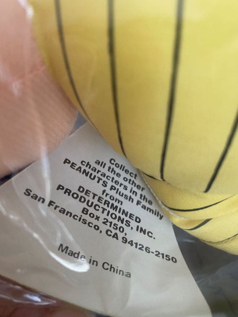 80s PEANUTS スヌーピー ファミリア ヴィンテージ レトロ ぬいぐるみ