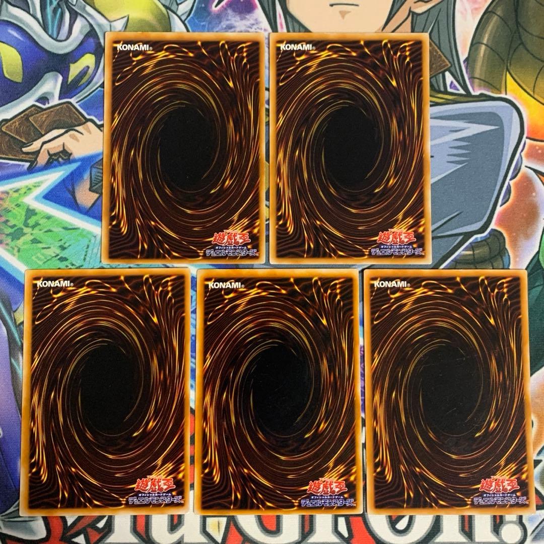 遊戯王 E・HERO ベンダー版 YSD2 ノーマルパラレル 5種類 セット