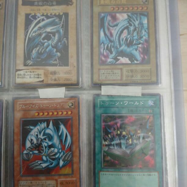 値下げ‼売り切り品‼レア物 遊戯王カードセット①