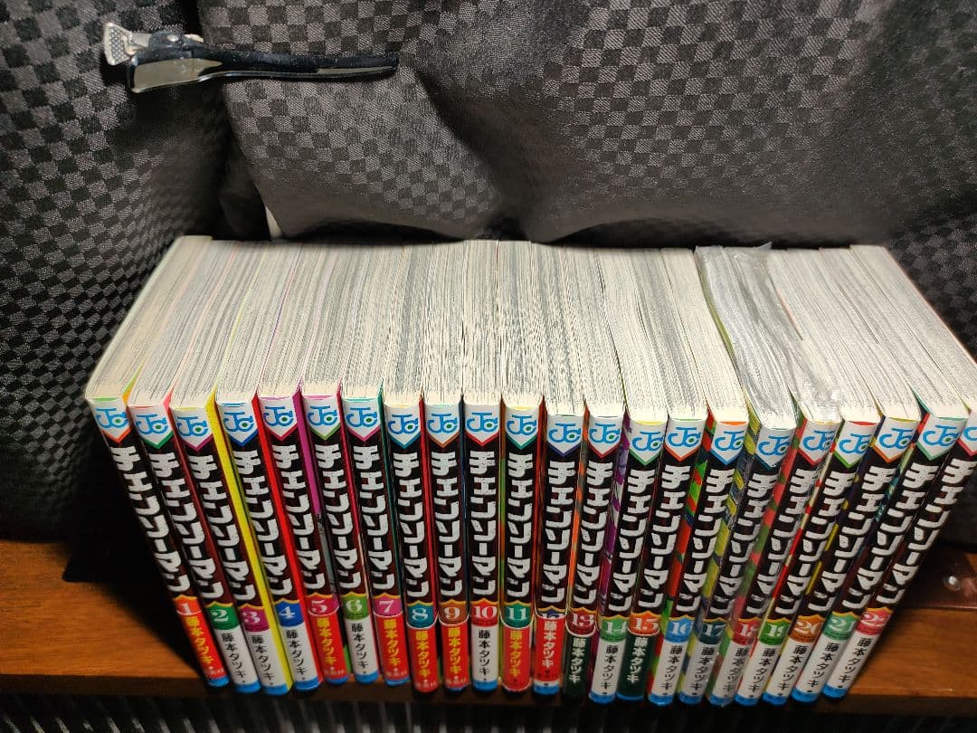 チェンソーマン 1〜22巻　全巻