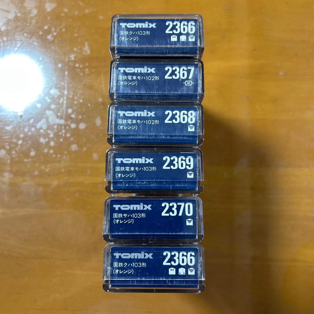 TOMIX 電車 Nゲージ 6両セット