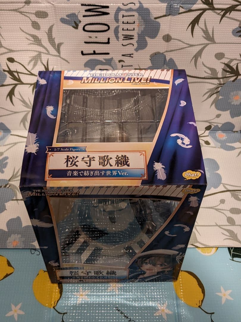 桜守歌織 音楽で紡ぎ出す世界Ver. アイドルマスター ミリオンライブ! 1/7