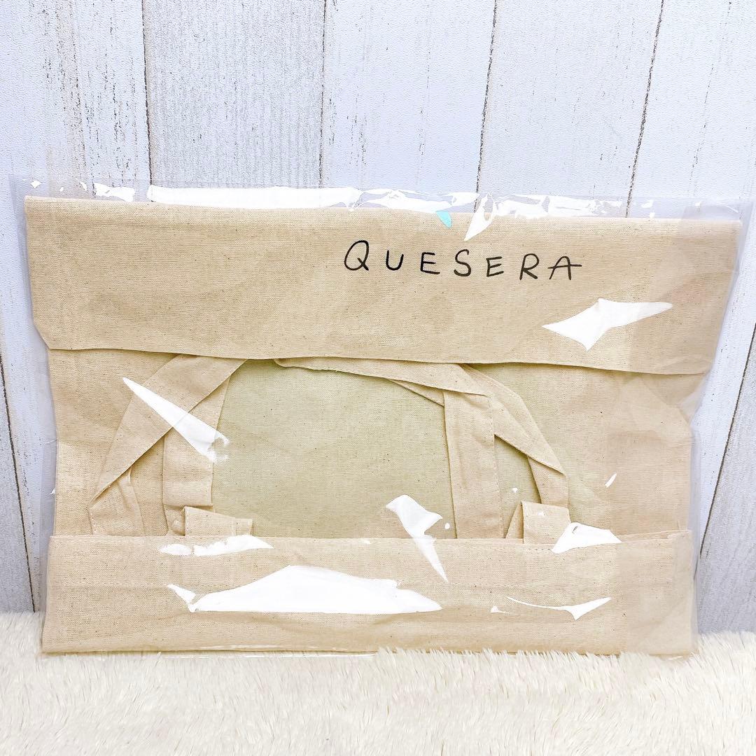 FANTASTICS 中島颯太　 アクセサリー　ケセラ QUESERA バック