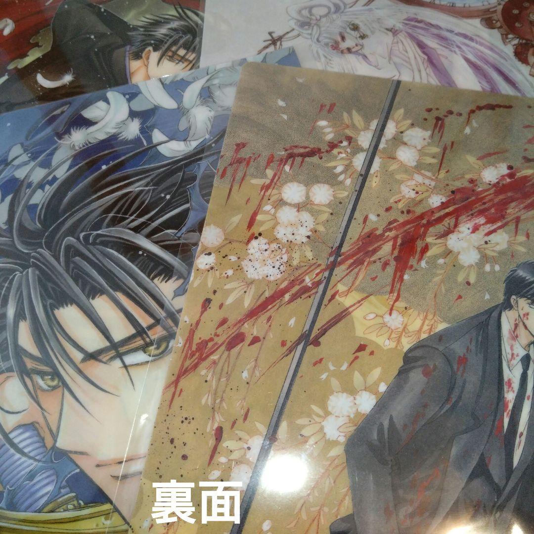 CLAMP X-エックス- クリアファイル 4種