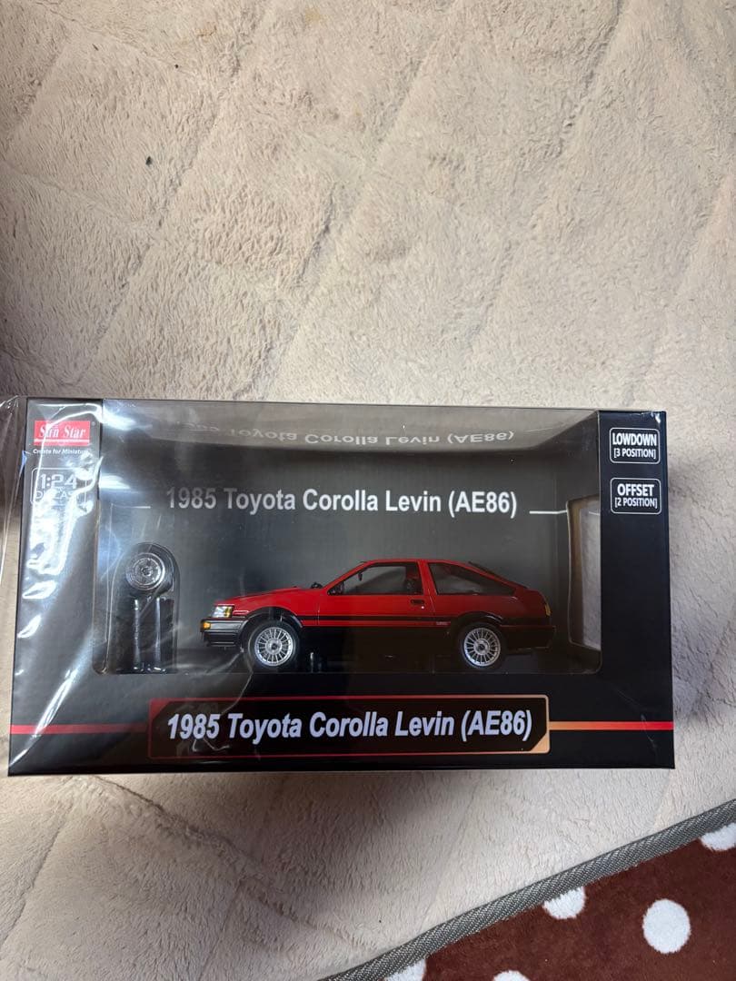 イグニッションモデル購入(AE86)