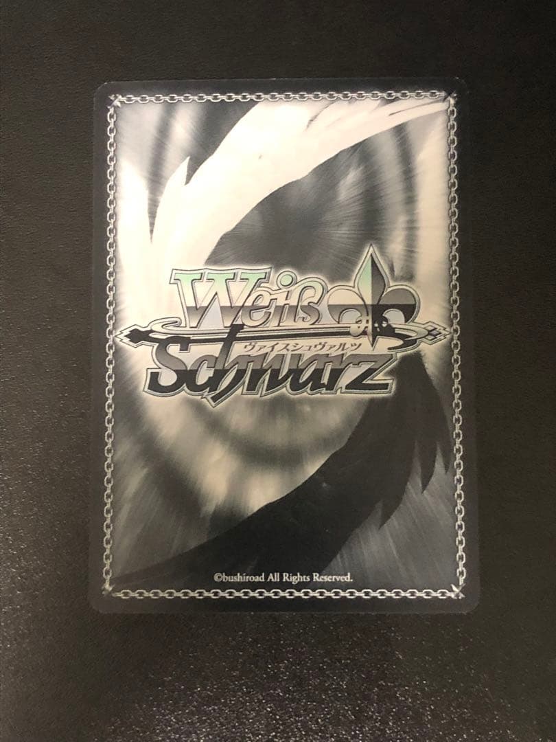 ヴァイスシュヴァルツ 冴えない彼女の育てかた 揺れ動く心 恵 SP