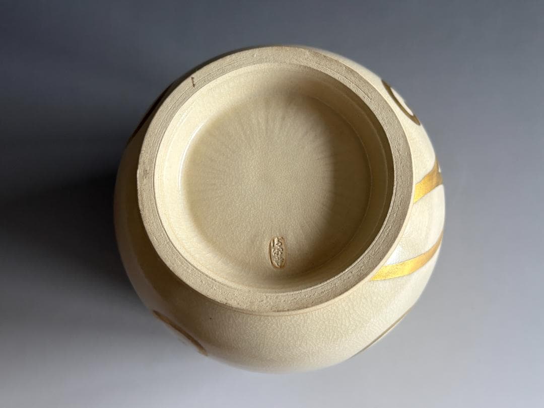 清閑寺釜　杉田祥平　色絵仁清松唐草画　水指　茶道具