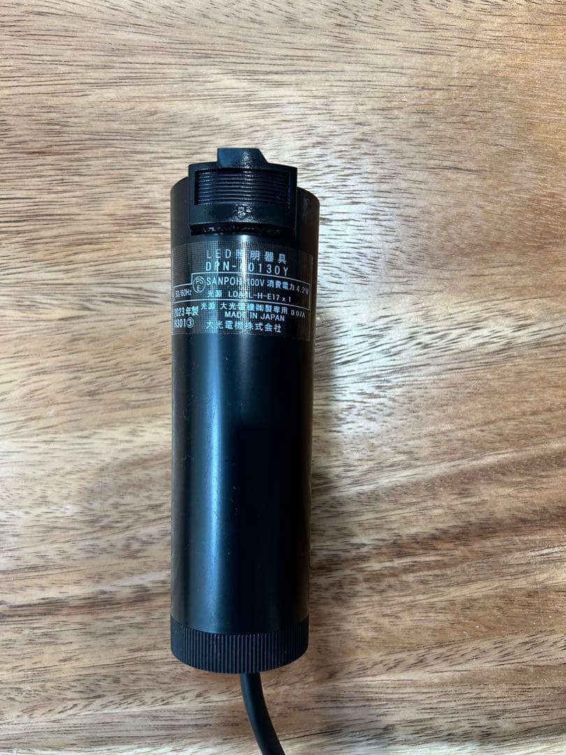 【美品】ペンダントライト　3個セット　陶器製