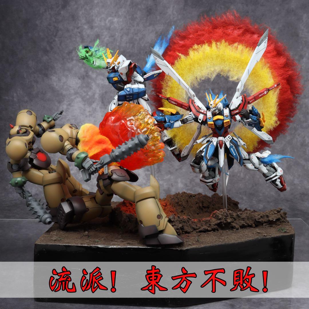 RG ゴッドガンダム シャイニングガンダム　ガンプラ塗装済み完成品