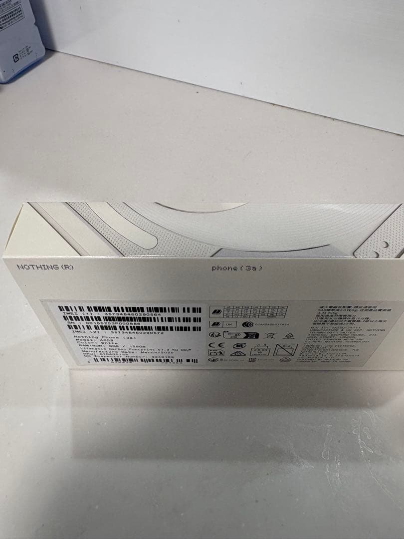 Nothing Phone (3a)ホワイト 未使用に近い
