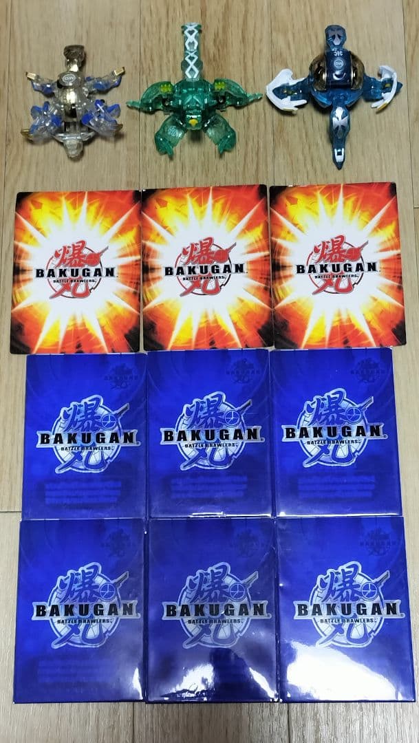 爆丸 爆テク 聖龍ウルトラハイブリッドセット BAKUGAN バクガン 希少品