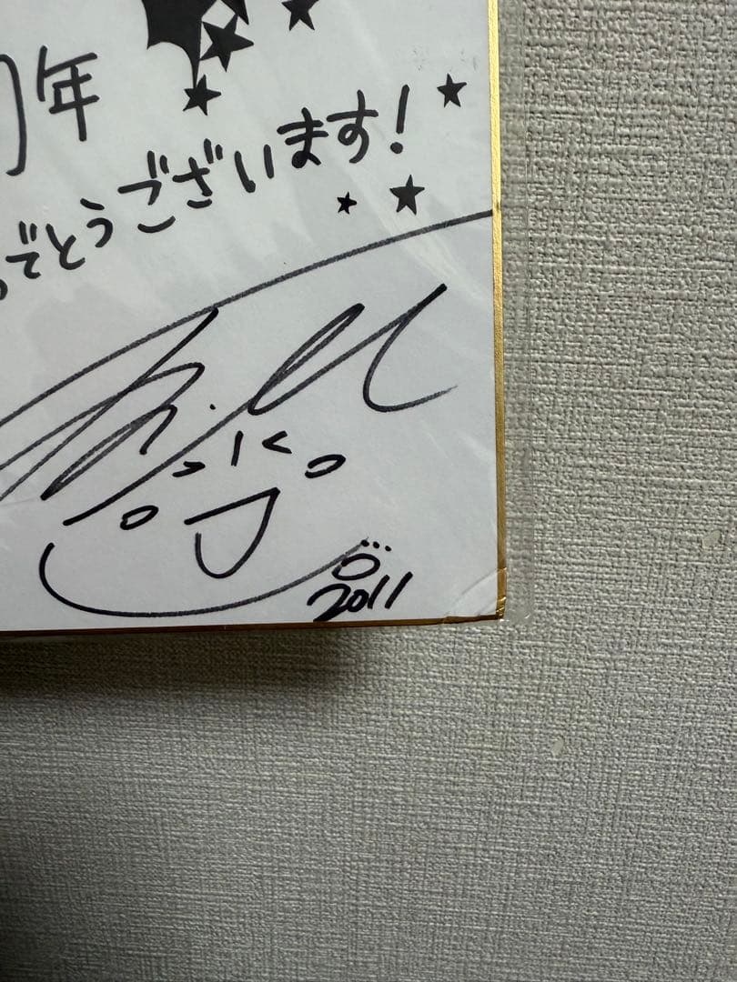 パンドラハーツ　PandoraHearts 色紙　アニメイト　グッズ　特典