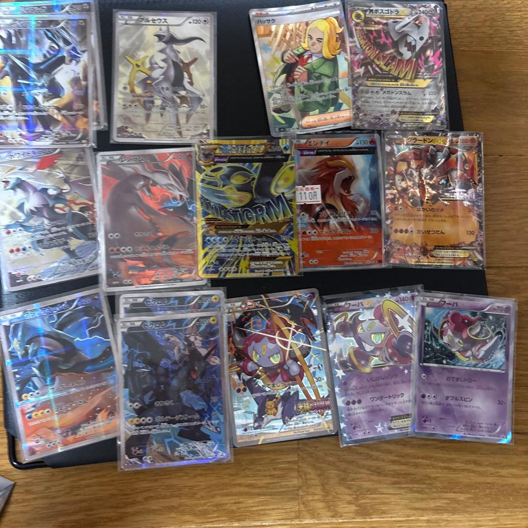 ベースボール⚾️祝MVPセール