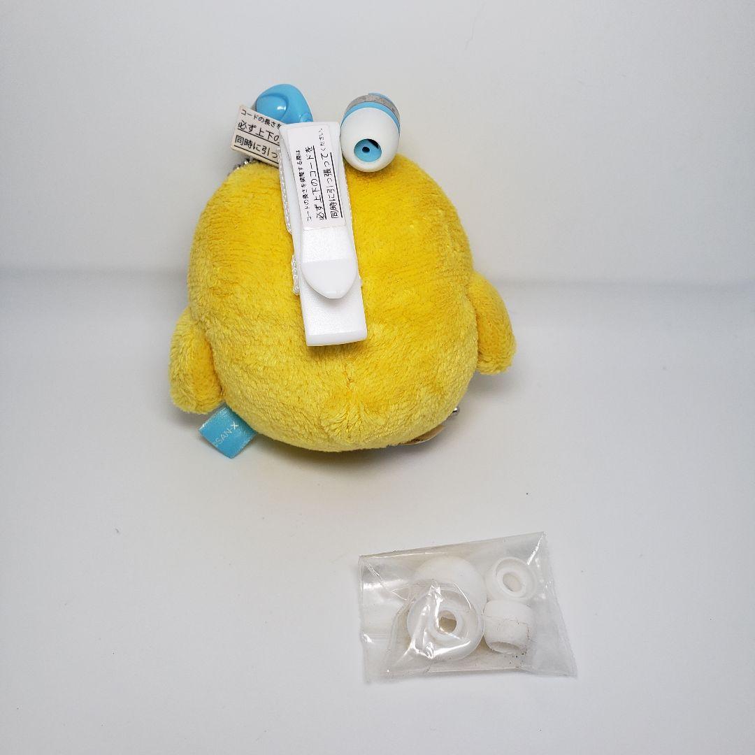 激レア リラックマ ぬいぐるみ イヤホン キイロイトリ 内蔵イヤフォン