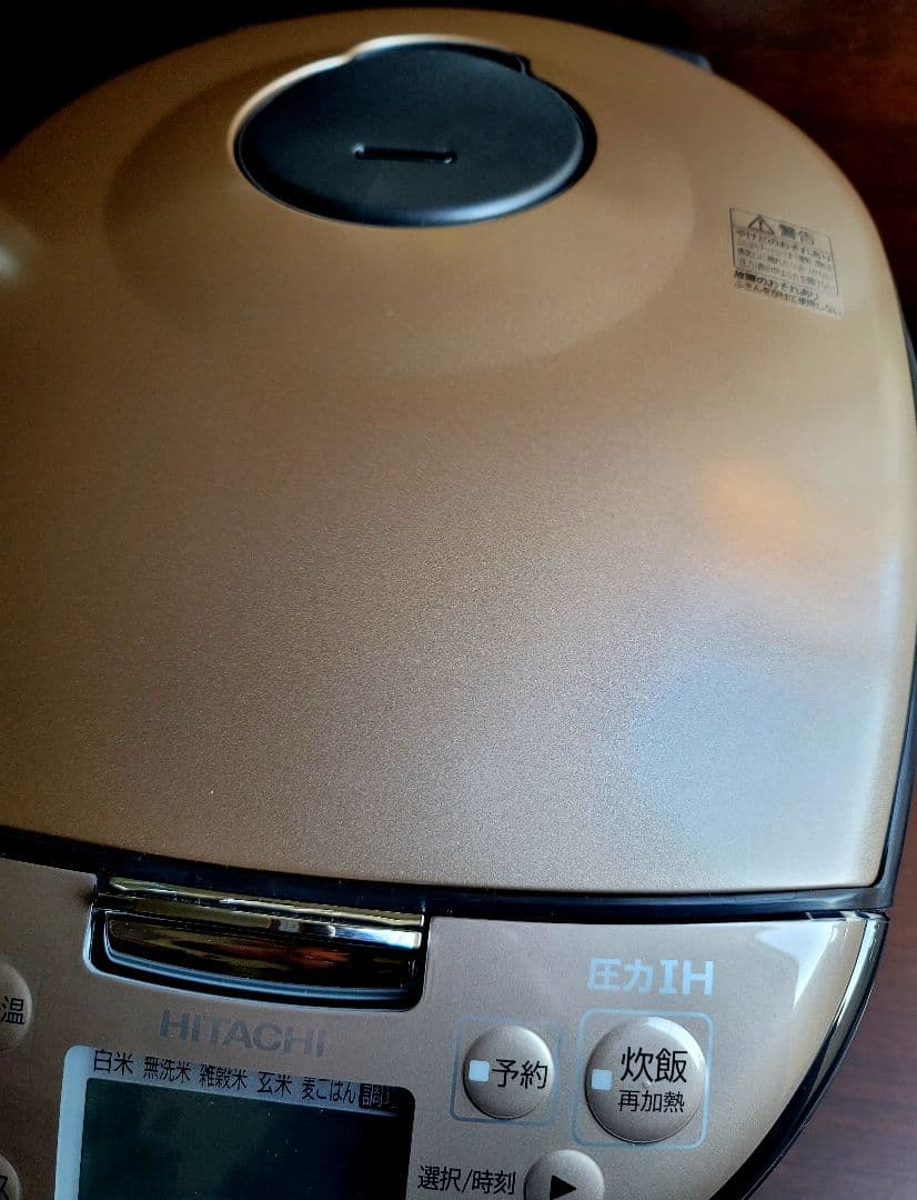 【美品】一升炊き☆ IHジャー炊飯器 RZ-G18EM-T