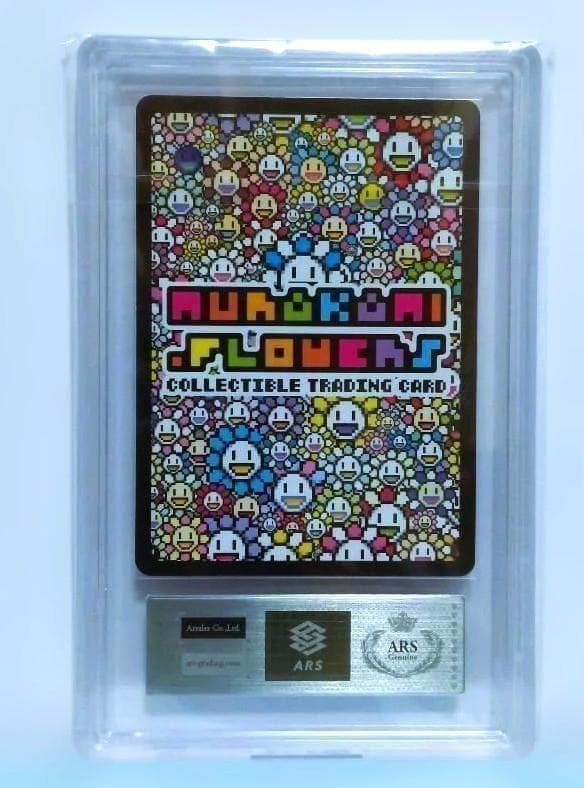 村上隆 108フラワーズ BLUE DRAGON ブルードラゴン 英語 ARS