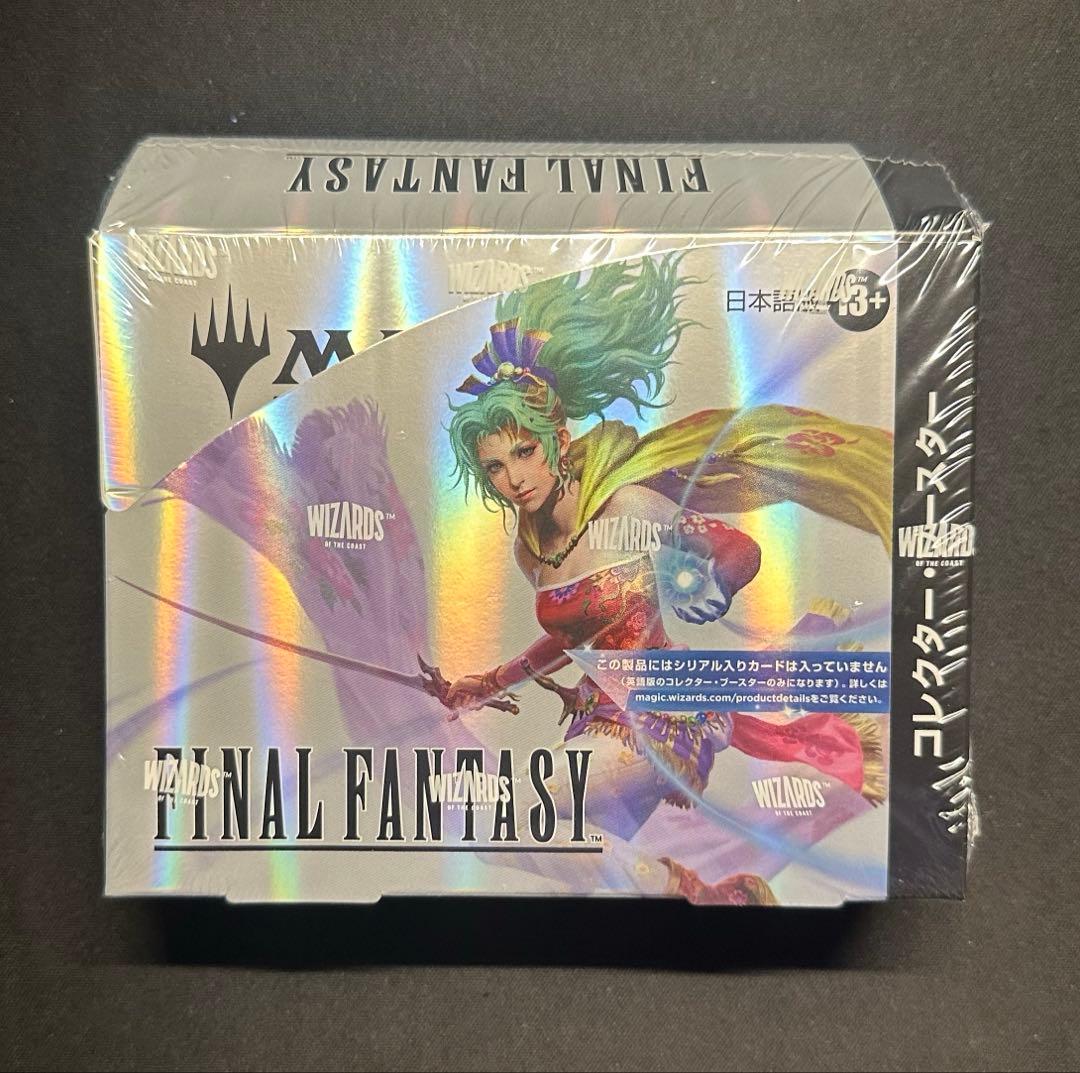 MTG FF 日本語版 コレクターブースター新品未開封