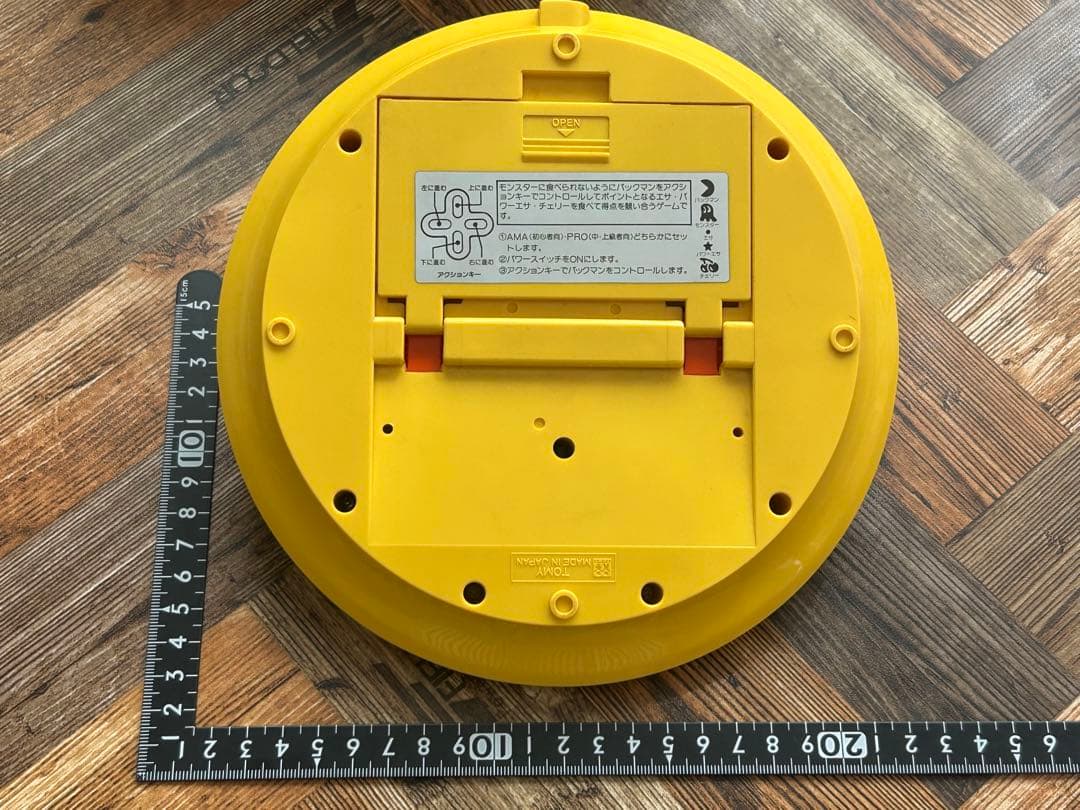 s*u様 パックマン TOMY LSIゲーム レトロゲーム 当時物 現状品 希少