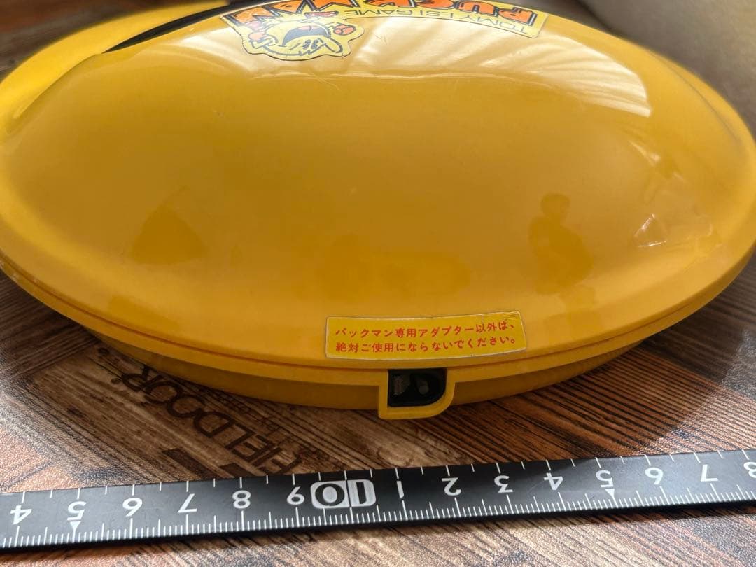 s*u様 パックマン TOMY LSIゲーム レトロゲーム 当時物 現状品 希少