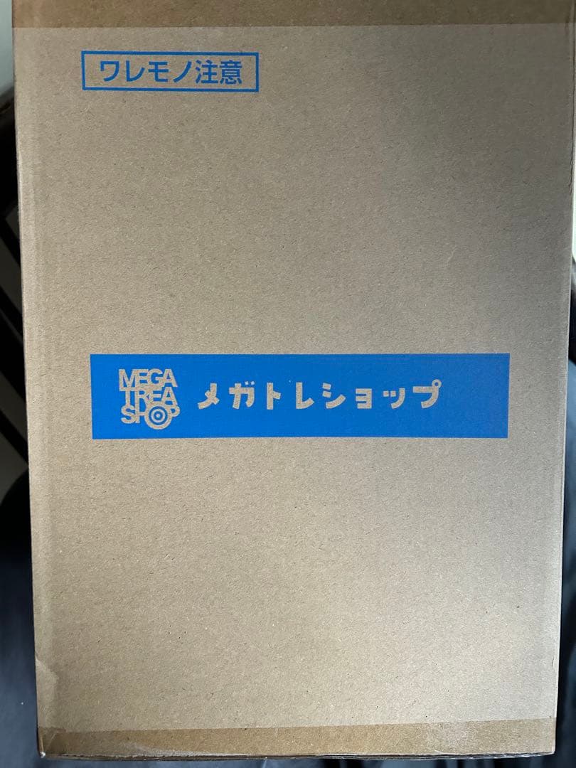 完全未開封品　NARUTO ナルト　はたけカカシ　フィギュア