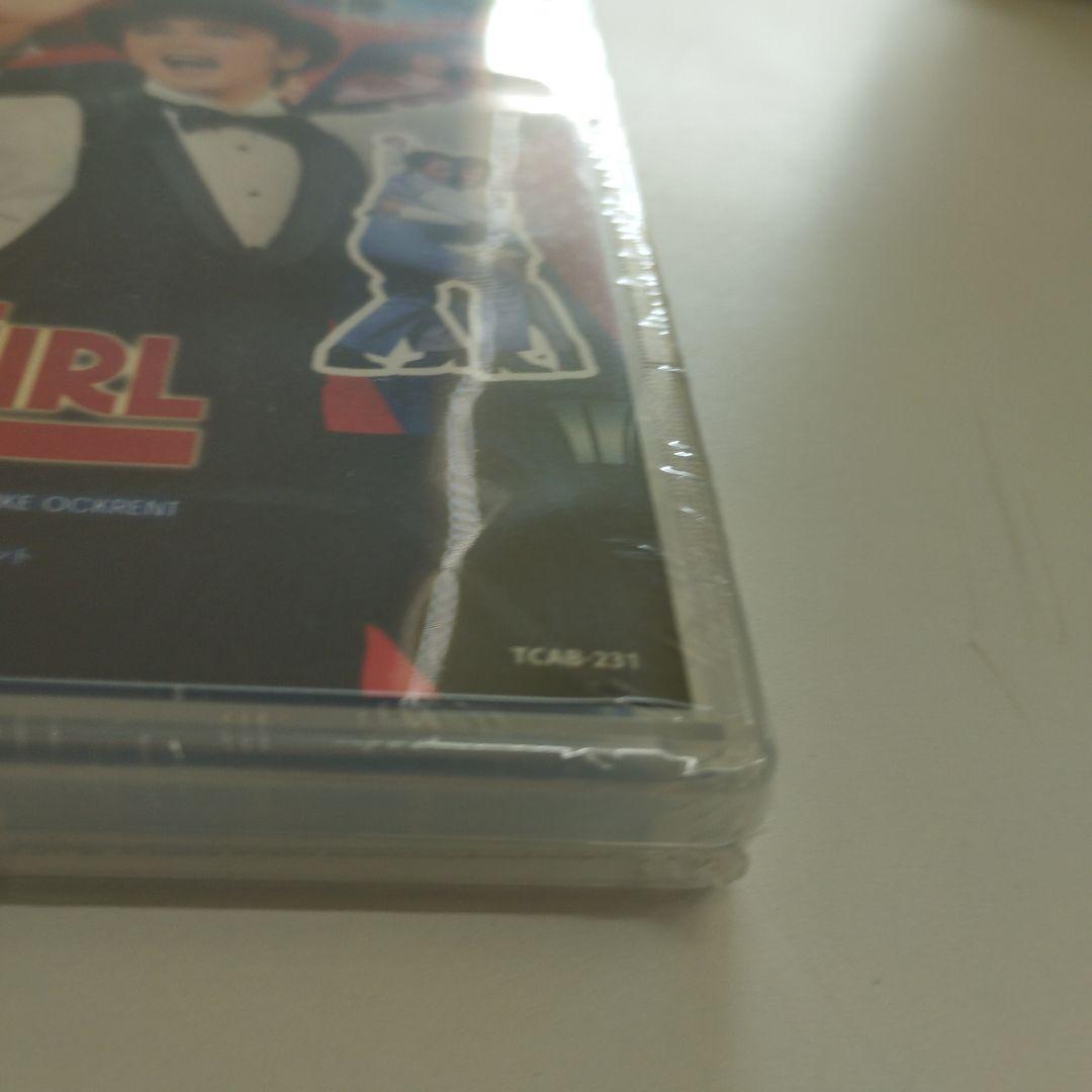 7/0901y01 星組 博多座公演 ミュージカル ME AND MY Girl