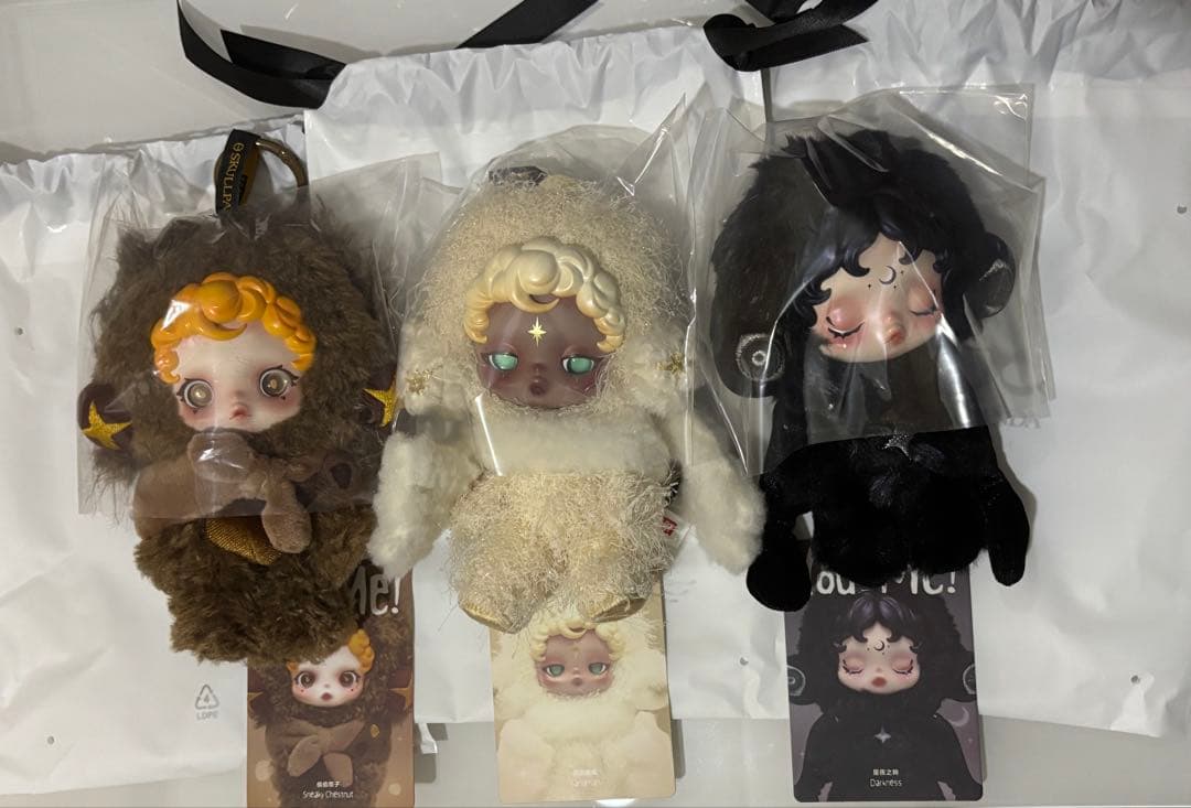 スカルパンダ You Found Me SKULLPANDA 3体 セット