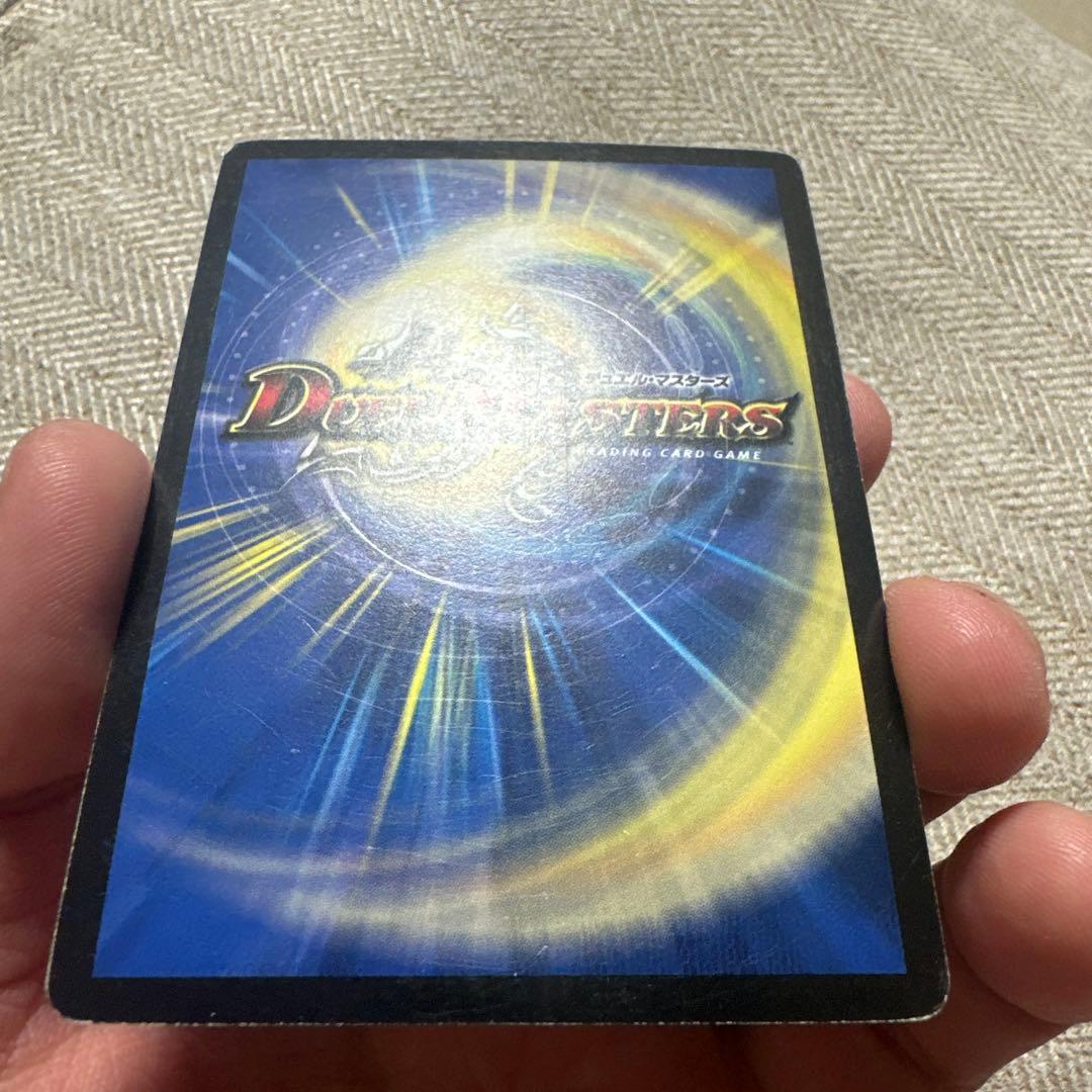 聖鎧亜キングアルカディアス　シークレット　初期