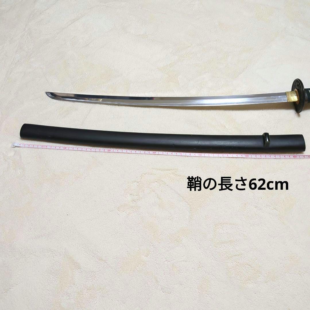 模擬刀 模造刀 軽量 舞踊 剣舞 演技用　演舞用 武具 居合 刀袋