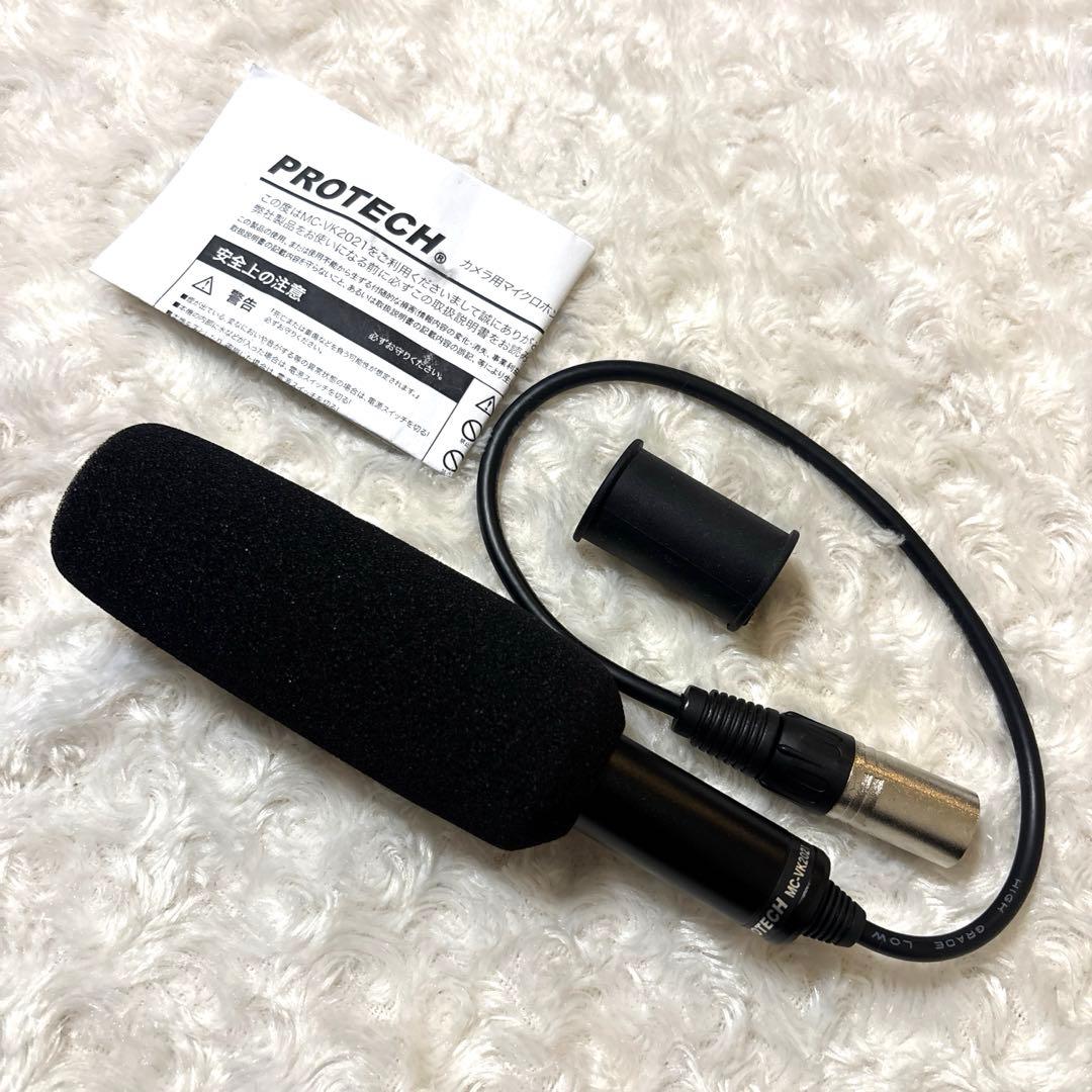 PROTECH MC-VK2021 ファンタムマイク　未使用品