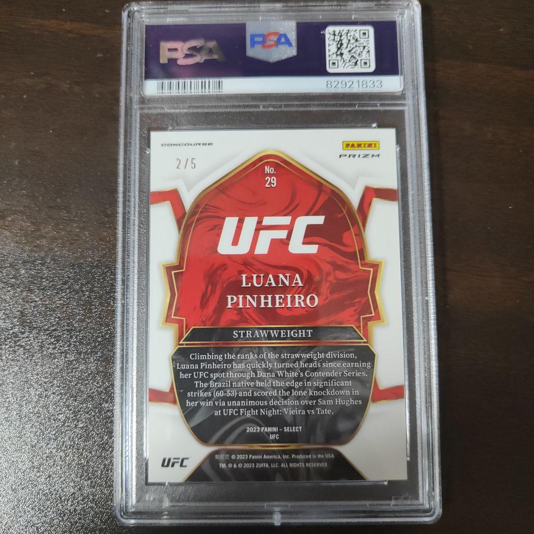 UFC　ルアナ・ピニェーロ　ルーキーカード　5シリ　psa8