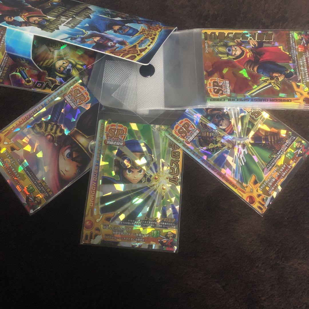 ドラゴンクエスト　バトルロード　SPカード16種　モンスターカード3種　冒険の書
