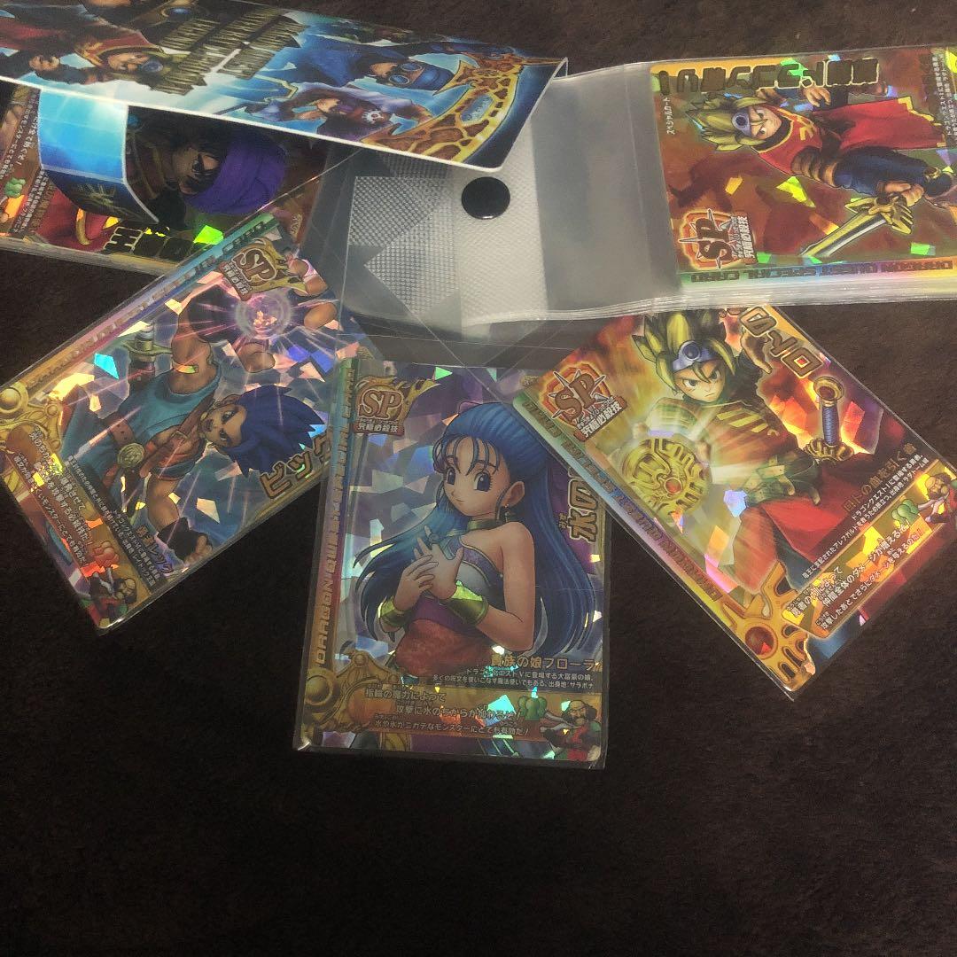ドラゴンクエスト　バトルロード　SPカード16種　モンスターカード3種　冒険の書