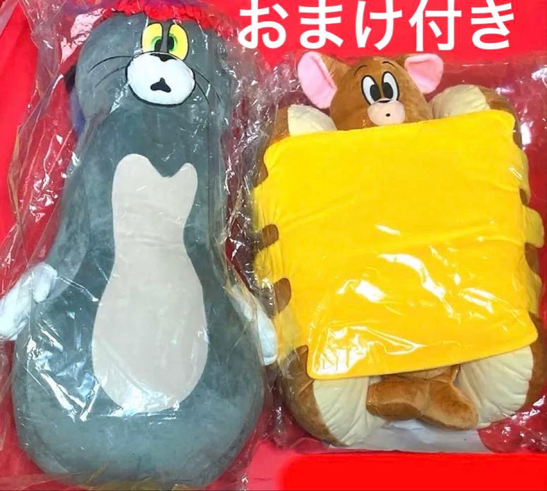 ハッピーくじ トムとジェリー 特賞 ラストワン賞 ぬいぐるみ A賞フィギュア