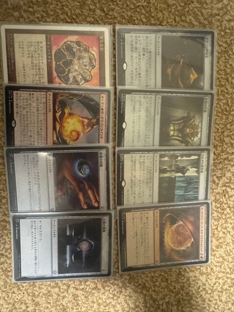 mtg マジックザギャザリング edh 始祖ドラゴン