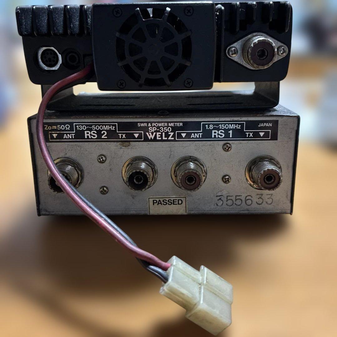 ICOM IC-208 144/430MHz 20W FMモービル機