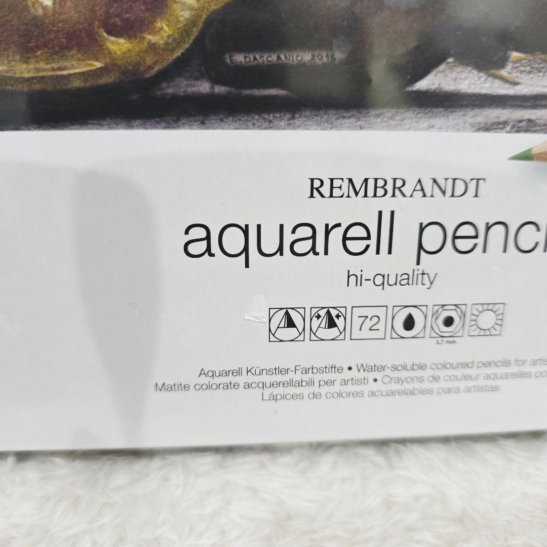 リラ レンブラント 水彩色鉛筆 72色✨新品未開封