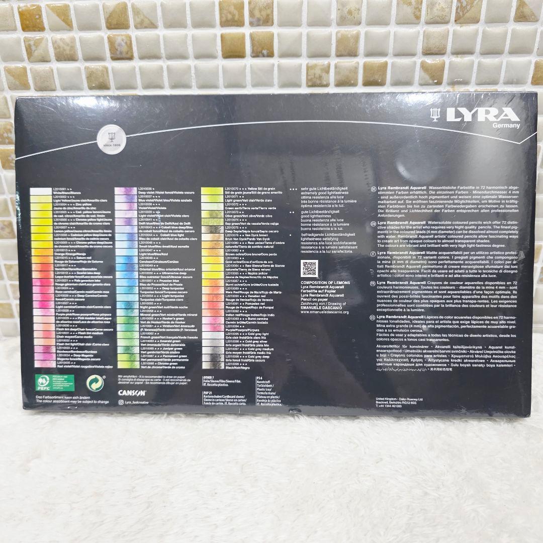 リラ レンブラント 水彩色鉛筆 72色✨新品未開封