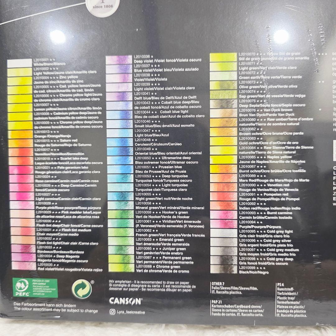 リラ レンブラント 水彩色鉛筆 72色✨新品未開封