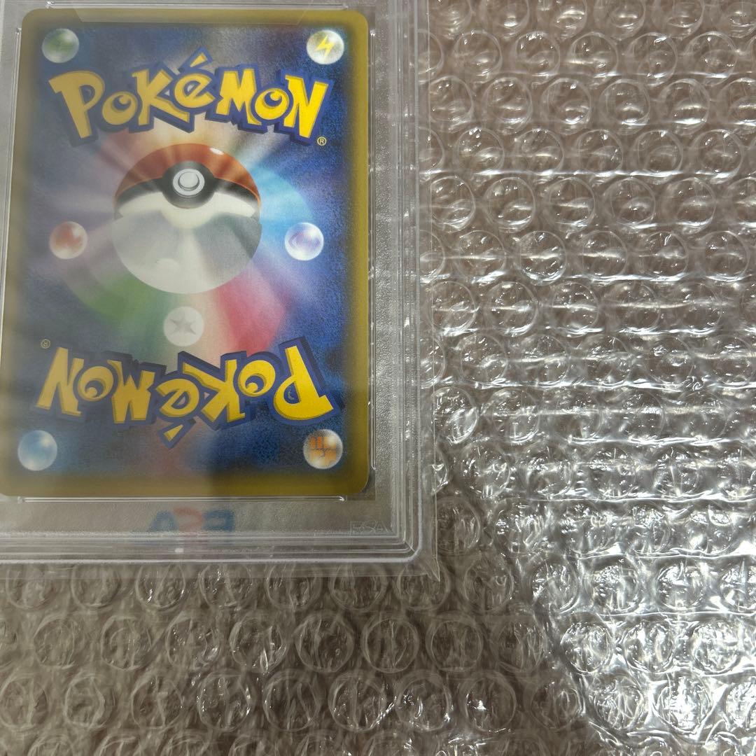 サーナイトex RR 2016 ポケキュン psa10