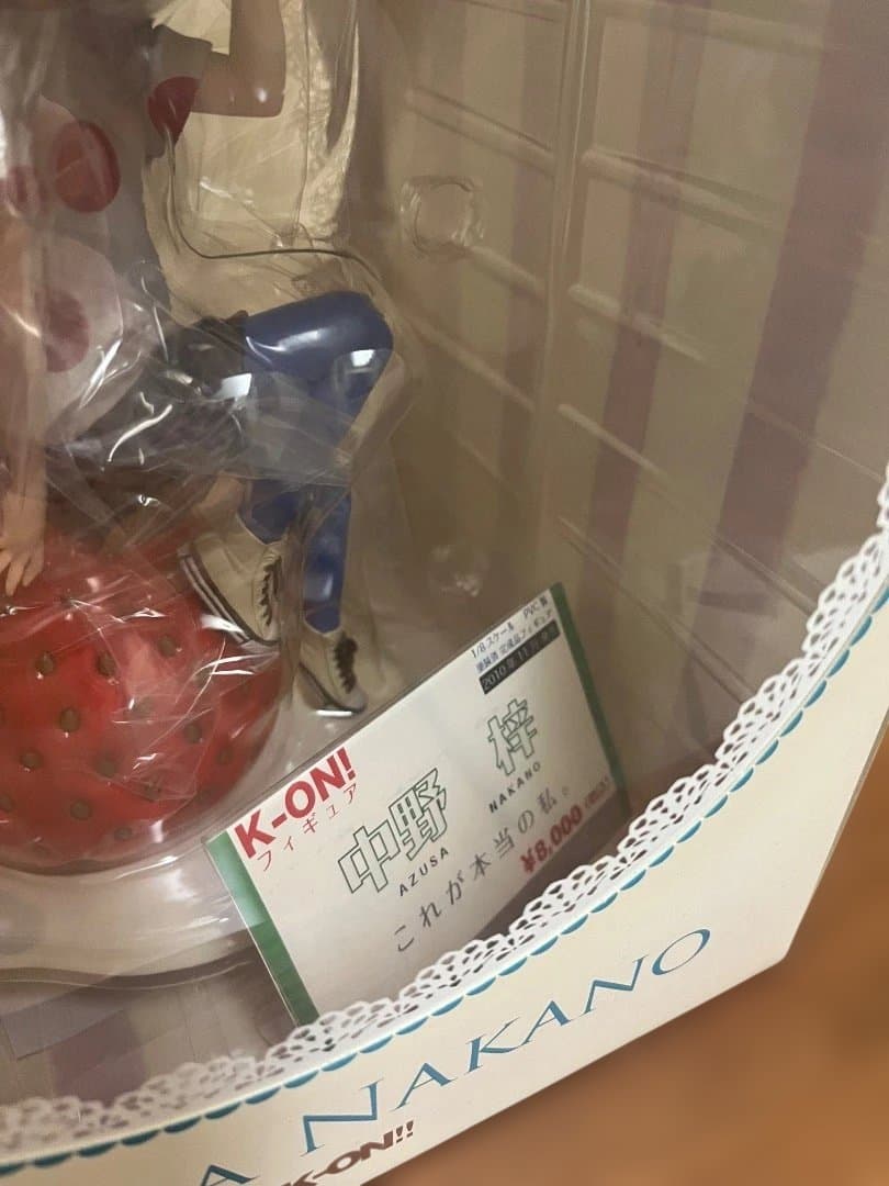 京アニ限定 けいおん!! 1/8 フィギュア 中野梓 あずにゃん 蟻澪 おまけ付