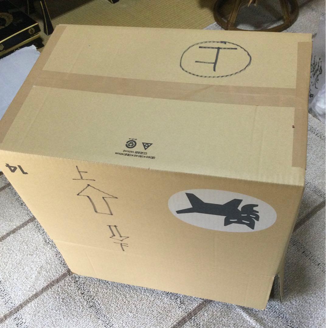 義父の遺品の神楽面です