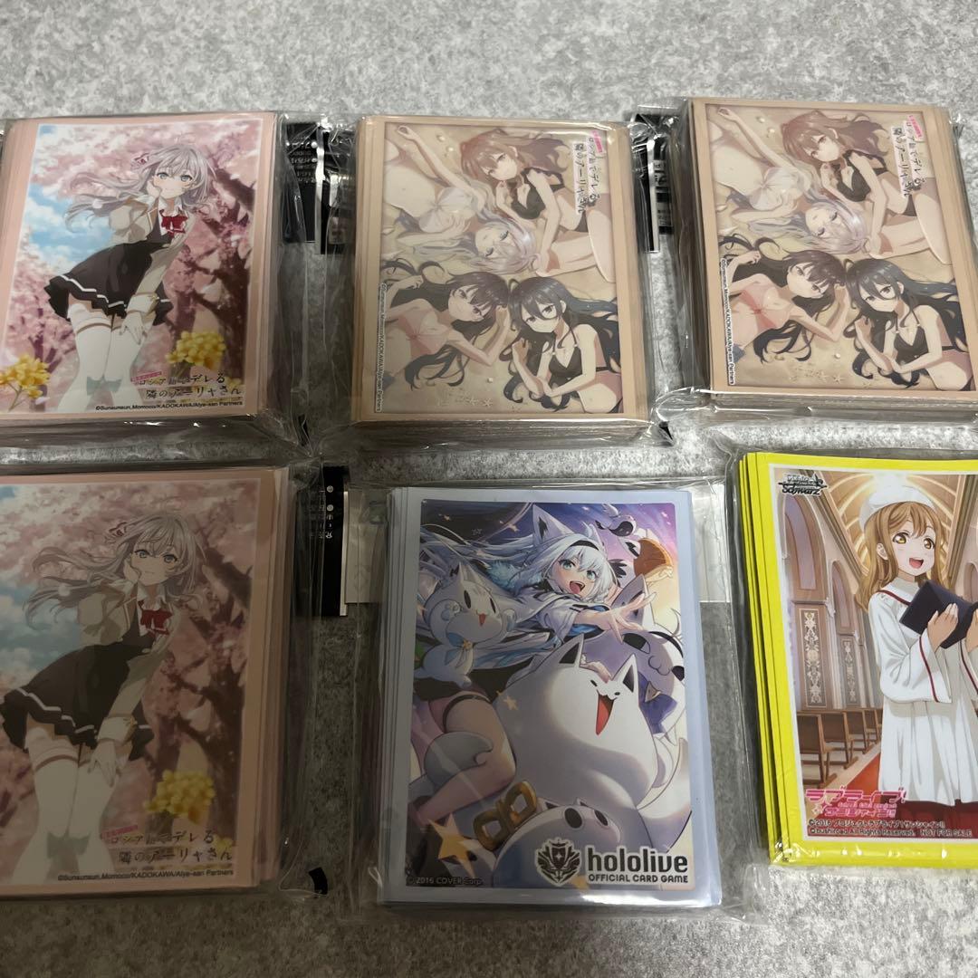 スリーブ　まとめ売り