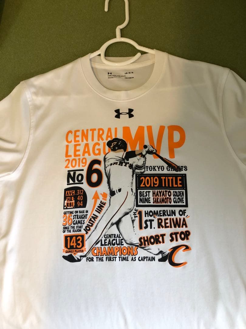 坂本勇人　2019年　リーグMVP記念Tシャツ　ホワイト