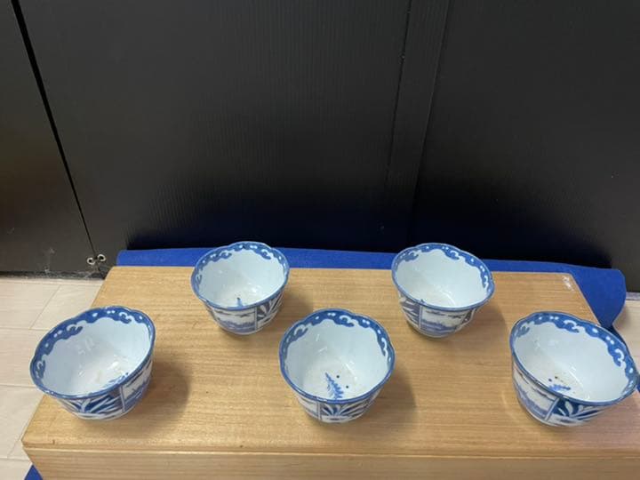 伊万里焼　蕎麦猪口　染付　湯呑み