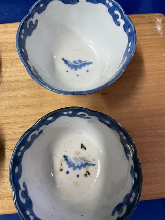 伊万里焼　蕎麦猪口　染付　湯呑み